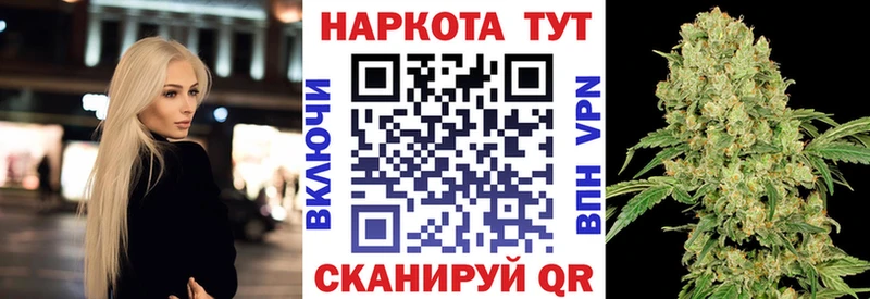 Где продают наркотики Приволжск ОМГ ОМГ онион Меф Альфа ПВП