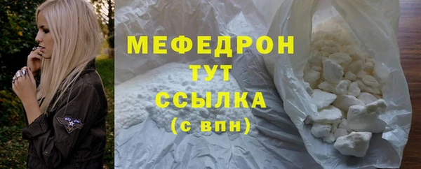 каннабис Наволоки