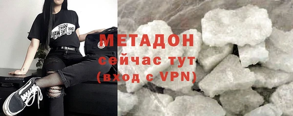 каннабис Наволоки