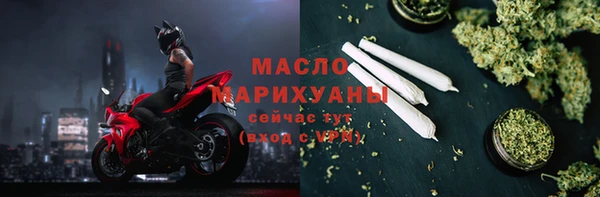каннабис Наволоки