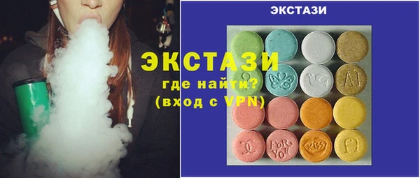 мет Надым