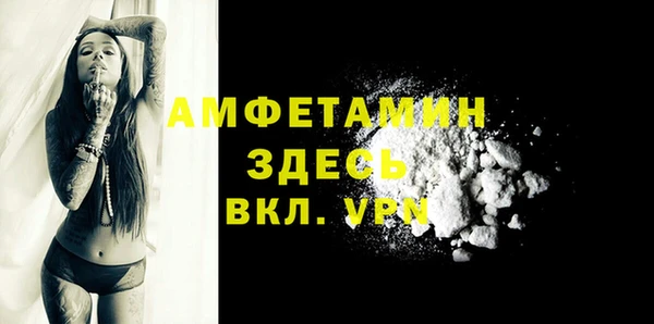 каннабис Наволоки