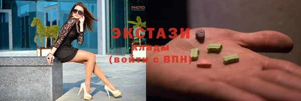 каннабис Наволоки