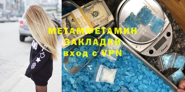 каннабис Наволоки