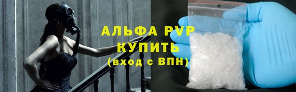 мет Надым