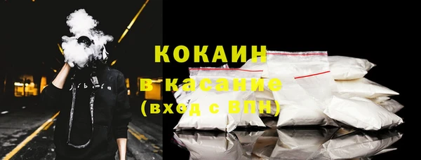 мет Надым