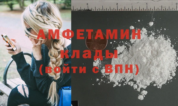 каннабис Наволоки