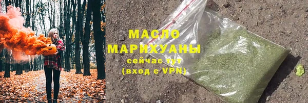 каннабис Наволоки