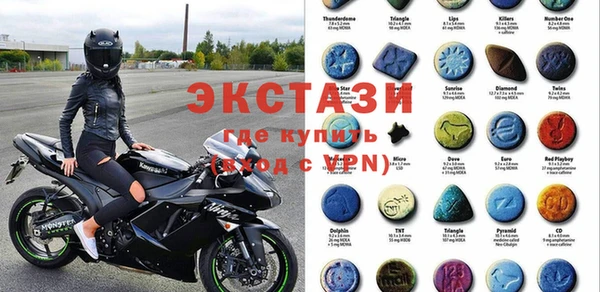 каннабис Наволоки