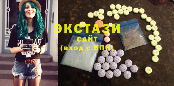 мет Надым