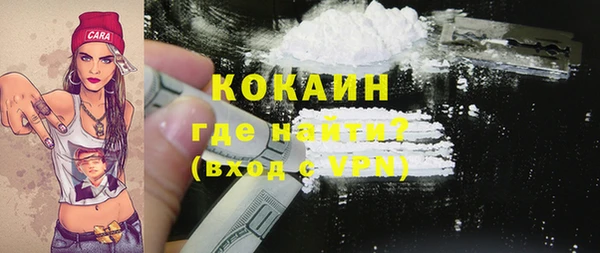 мет Надым