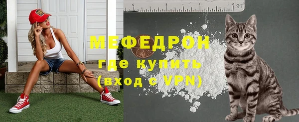 каннабис Наволоки