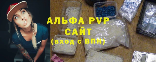 каннабис Наволоки