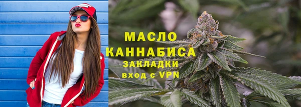мет Надым