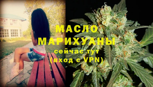 каннабис Наволоки