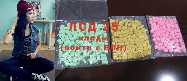 каннабис Наволоки