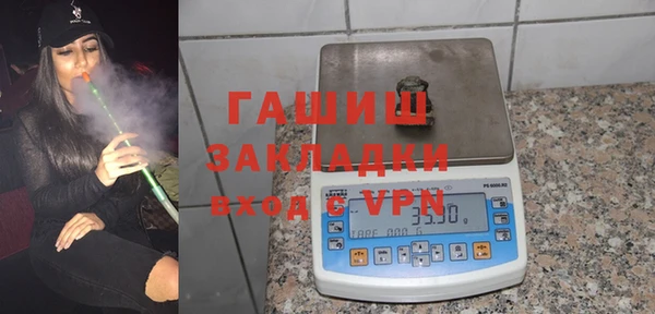 каннабис Наволоки
