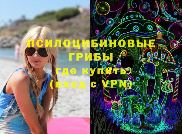 каннабис Наволоки